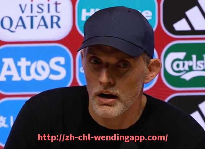 问鼎娱乐官网-德甲球队薪资帽制度与球员工资分布