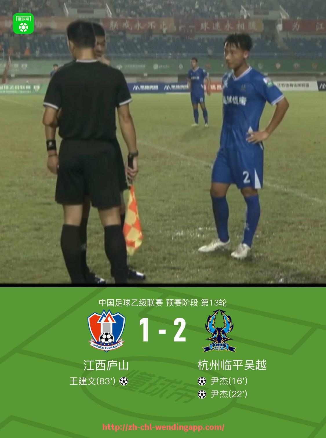 问鼎娱乐官网-火箭队球员库鲁茨的赛场表现及潜力展望